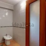 Villa Luxury Aroeira